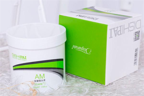 am艾瑪發(fā)膜怎么樣 am艾瑪發(fā)膜好用嗎 am艾瑪發(fā)膜怎么樣 am艾瑪發(fā)膜好用嗎