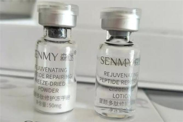 為什么用了凍干粉反而長(zhǎng)痘痘 凍干粉用完爆痘怎么辦 為什么用了凍干粉反而長(zhǎng)痘痘 凍干粉用完爆痘怎么辦