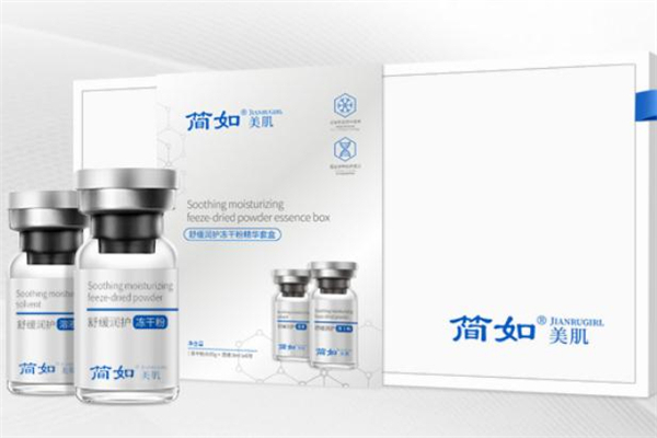 凍干粉和煙酰胺原液可以一起用嗎 凍干粉和煙酰胺使用順序 凍干粉和煙酰胺原液可以一起用嗎 凍干粉和煙酰胺使用順序