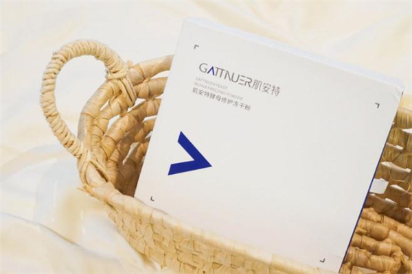 凍干粉能修復(fù)角質(zhì)層嗎 角質(zhì)層薄能用凍干粉嗎 凍干粉能修復(fù)角質(zhì)層嗎 角質(zhì)層薄能用凍干粉嗎