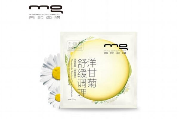 洋甘菊面膜幾天敷一次 洋甘菊面膜怎么使用 洋甘菊面膜幾天敷一次 洋甘菊面膜怎么使用