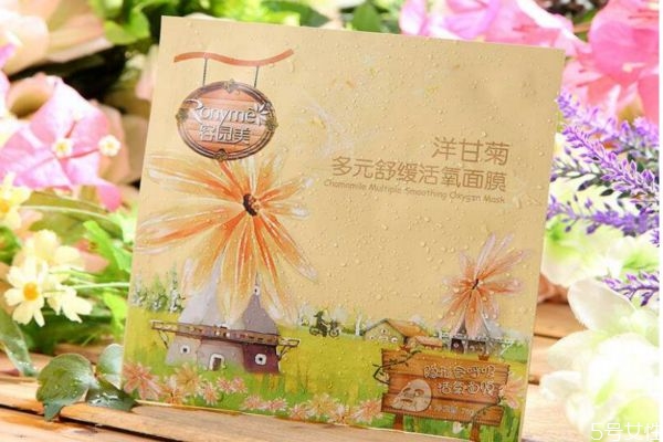 洋甘菊面膜的功效與作用 洋甘菊面膜屬于什么面膜類型 洋甘菊面膜的功效與作用 洋甘菊面膜屬于什么面膜類型