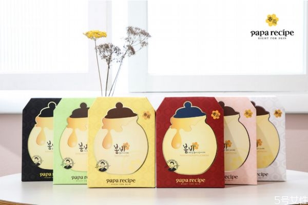 春雨面膜金色朝里還是外 粉春雨面膜哪面朝外 春雨面膜金色朝里還是外 粉春雨面膜哪面朝外