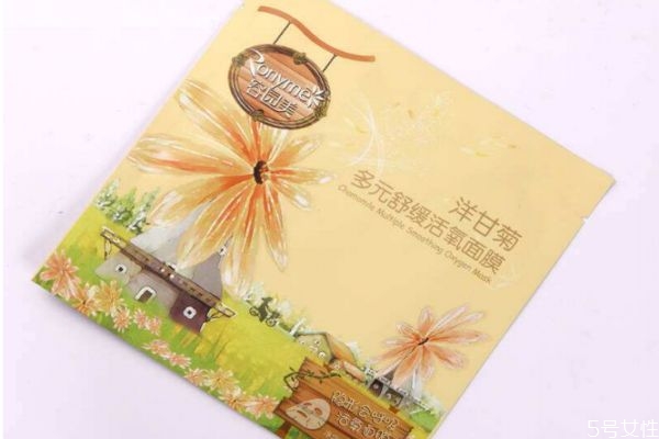 洋甘菊面膜幾天敷一次 洋甘菊面膜怎么使用 洋甘菊面膜幾天敷一次 洋甘菊面膜怎么使用