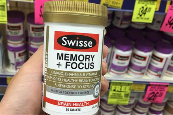 swisse記憶力片效果怎么樣 swisse記憶力片有用嗎 swisse記憶力片效果怎么樣 swisse記憶力片有用嗎