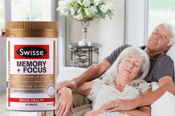 swisse記憶力片怎么吃 swisse記憶力片一天吃幾粒 swisse記憶力片怎么吃 swisse記憶力片一天吃幾粒