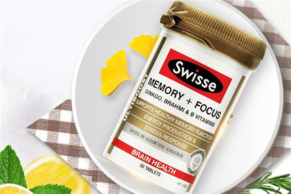 swisse記憶力片能長期服用嗎 swisse記憶力片有副作用嗎 swisse記憶力片能長期服用嗎 swisse記憶力片有副作用嗎