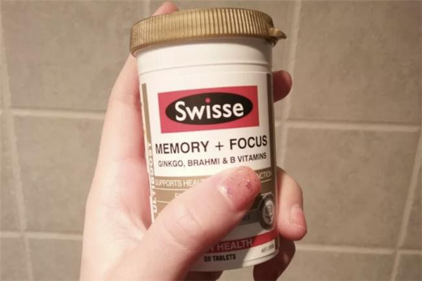 swisse記憶力片有依賴性嗎 swisse記憶力片吃了尿黃怎么回事 swisse記憶力片有依賴性嗎 swisse記憶力片吃了尿黃怎么回事