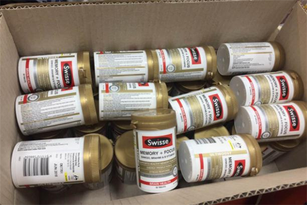 swisse記憶力片有依賴性嗎 swisse記憶力片吃了尿黃怎么回事 swisse記憶力片有依賴性嗎 swisse記憶力片吃了尿黃怎么回事