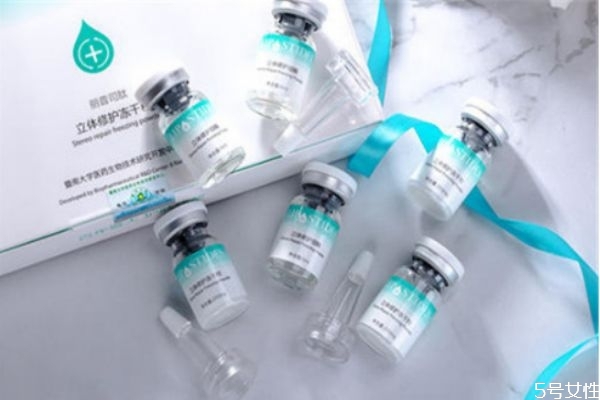 麗普司肽凍干粉白天可以用嗎 麗普司肽凍干粉的作用 麗普司肽凍干粉白天可以用嗎 麗普司肽凍干粉的作用