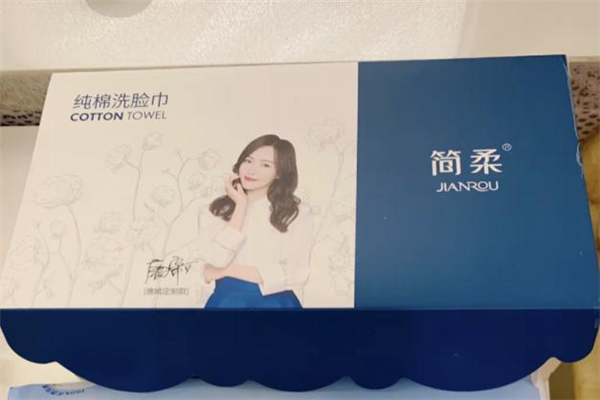 簡柔洗臉巾保質(zhì)期多久 簡柔洗臉巾過期了還能用嗎 簡柔洗臉巾保質(zhì)期多久 簡柔洗臉巾過期了還能用嗎