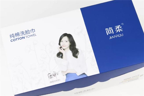 簡柔洗臉巾保質(zhì)期多久 簡柔洗臉巾過期了還能用嗎 簡柔洗臉巾保質(zhì)期多久 簡柔洗臉巾過期了還能用嗎