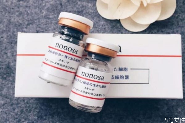 凍干粉可以祛痘嗎 凍干粉有祛痘的作用嗎 凍干粉可以祛痘嗎 凍干粉有祛痘的作用嗎