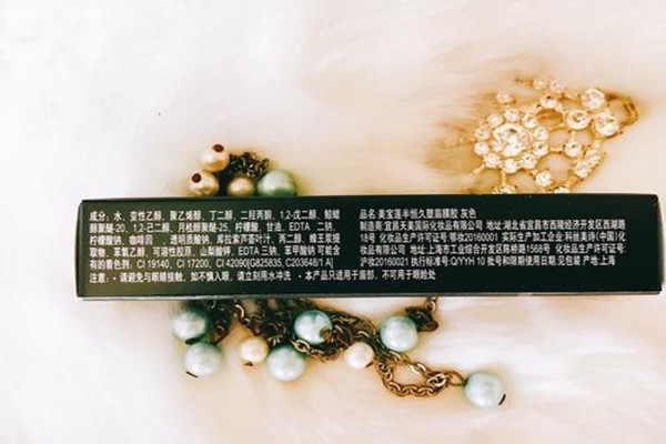 美寶蓮紐約半恒久染眉膠介紹 美寶蓮紐約半恒久染眉膠好用嗎 美寶蓮紐約半恒久染眉膠介紹 美寶蓮紐約半恒久染眉膠好用嗎