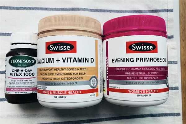 swisse月見(jiàn)草一天吃幾粒 swisse月見(jiàn)草可以調(diào)理更年期嗎 swisse月見(jiàn)草一天吃幾粒 swisse月見(jiàn)草可以調(diào)理更年期嗎