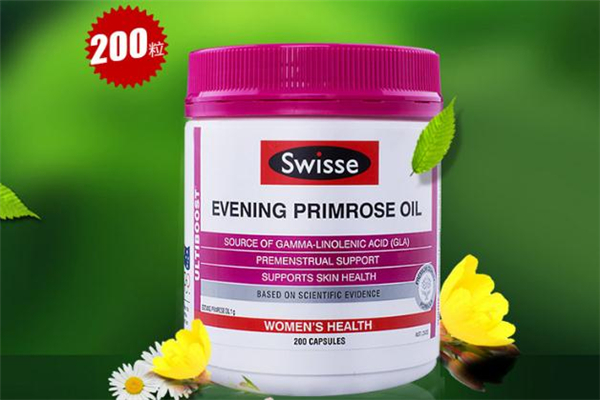 swisse月見(jiàn)草適合多大年齡 16歲能吃swisse月見(jiàn)草膠囊嗎 swisse月見(jiàn)草適合多大年齡 16歲能吃swisse月見(jiàn)草膠囊嗎