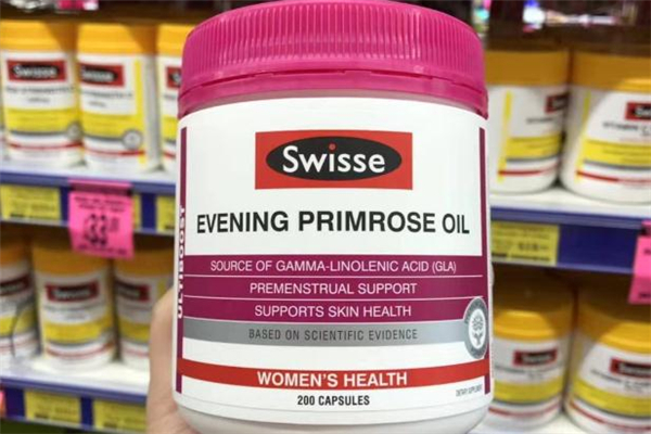 swisse月見(jiàn)草多少錢(qián)一瓶 swisse月見(jiàn)草一瓶多少粒 swisse月見(jiàn)草多少錢(qián)一瓶 swisse月見(jiàn)草一瓶多少粒