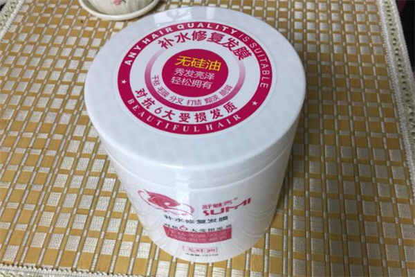 舒魅秀發(fā)膜怎么樣 舒魅秀發(fā)膜好用嗎 舒魅秀發(fā)膜怎么樣 舒魅秀發(fā)膜好用嗎