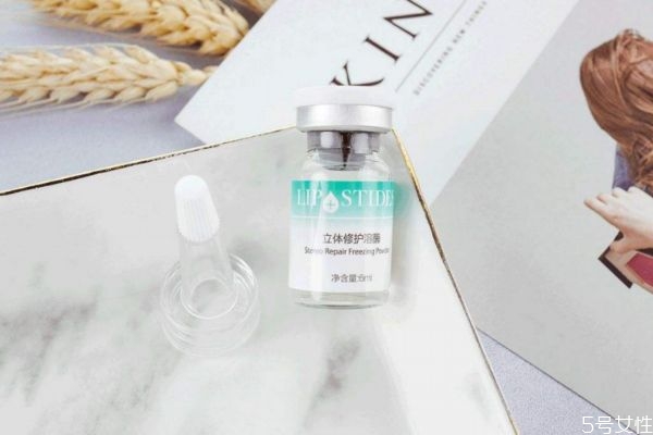 麗普司肽凍干粉怎么保存 麗普司肽凍干粉一天用幾次 麗普司肽凍干粉怎么保存 麗普司肽凍干粉一天用幾次