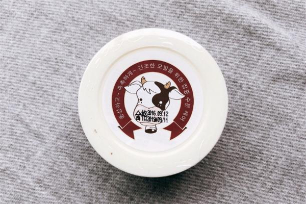 所望牛奶發(fā)膜怎么樣 所望牛奶發(fā)膜好用嗎 所望牛奶發(fā)膜怎么樣 所望牛奶發(fā)膜好用嗎