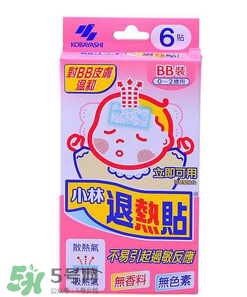 小林退熱貼多少度使用？小林退熱貼發(fā)燒多少度使用最好？