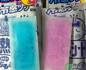 小林退熱貼藍色和粉色哪個好？小林退熱貼藍色和粉色的區(qū)別