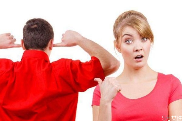 吵架沉默的男人愛你嗎 吵架更能看清一個男人 吵架沉默的男人愛你嗎 吵架更能看清一個男人