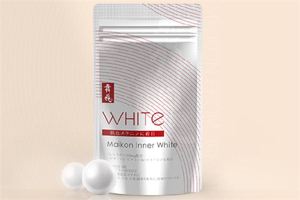 舞昆美白丸一天吃幾粒 舞昆美白丸吃多久見效 舞昆美白丸一天吃幾粒 舞昆美白丸吃多久見效