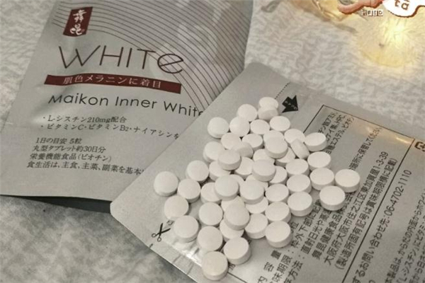 舞昆美白丸一天吃幾粒 舞昆美白丸吃多久見效 舞昆美白丸一天吃幾粒 舞昆美白丸吃多久見效