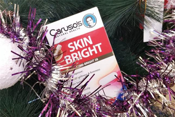 carusos美白丸什么時(shí)候吃 carusos美白丸一天吃幾粒 carusos美白丸什么時(shí)候吃 carusos美白丸一天吃幾粒