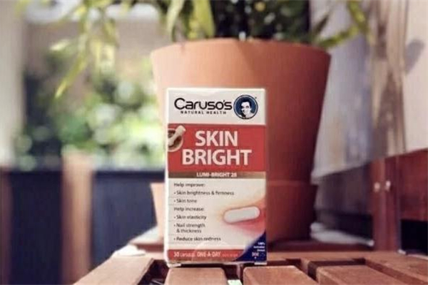 carusos美白丸什么時(shí)候吃 carusos美白丸一天吃幾粒 carusos美白丸什么時(shí)候吃 carusos美白丸一天吃幾粒