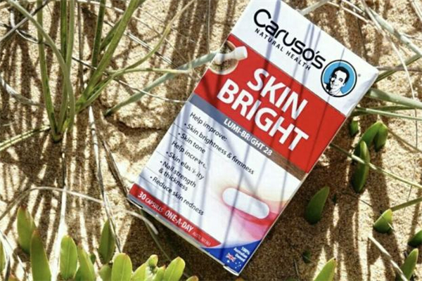 carusos美白丸會(huì)影響月經(jīng)嗎 carusos美白丸經(jīng)期能吃嗎 carusos美白丸會(huì)影響月經(jīng)嗎 carusos美白丸經(jīng)期能吃嗎