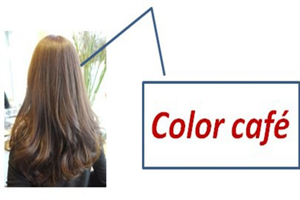 咖啡色發(fā)色好看嗎 咖啡色發(fā)色張揚(yáng)嗎 咖啡色發(fā)色好看嗎 咖啡色發(fā)色張揚(yáng)嗎