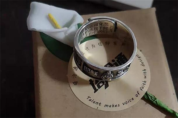 塔冷通戒指怎么樣 塔冷通戒指好看嗎 塔冷通戒指怎么樣 塔冷通戒指好看嗎