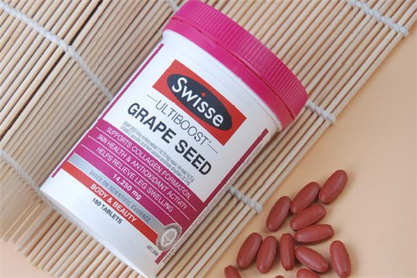 swisse葡萄籽吃多久有效果 swisse葡萄籽經(jīng)期可以吃嗎 swisse葡萄籽吃多久有效果 swisse葡萄籽經(jīng)期可以吃嗎