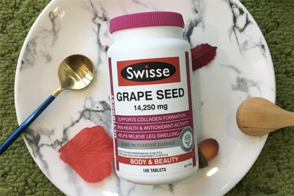 swisse葡萄籽成分 swisse葡萄籽含有雌激素嗎 swisse葡萄籽成分 swisse葡萄籽含有雌激素嗎