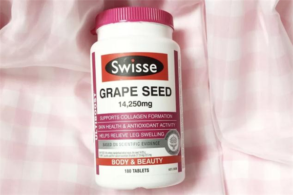 swisse葡萄籽可以美白嗎 swisse葡萄籽能淡斑嗎 swisse葡萄籽可以美白嗎 swisse葡萄籽能淡斑嗎