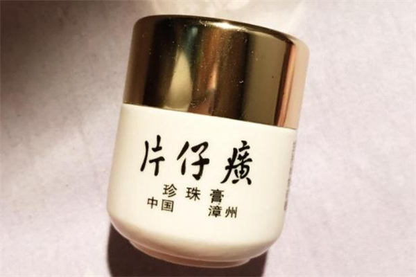 珍珠膏可以防曬嗎 先擦珍珠膏還是先擦防曬 珍珠膏可以防曬嗎 先擦珍珠膏還是先擦防曬