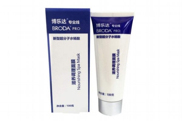 水楊酸面膜多久用一次 水楊酸面膜的作用和危害 水楊酸面膜多久用一次 水楊酸面膜的作用和危害