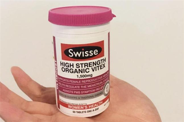 swisse圣潔莓經(jīng)期可以吃嗎 swisse圣潔莓有用嗎 swisse圣潔莓經(jīng)期可以吃嗎 swisse圣潔莓有用嗎