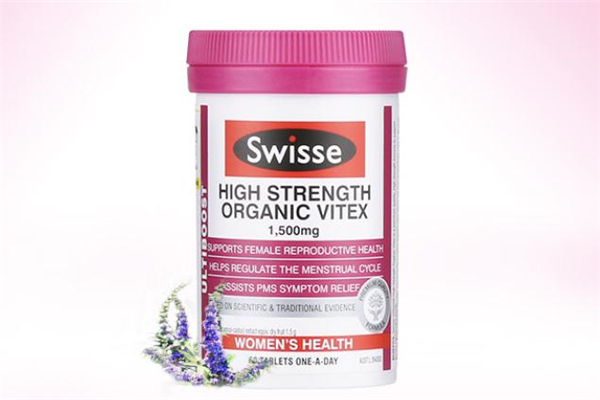 swisse圣潔莓可以長(zhǎng)期吃嗎 swisse圣潔莓會(huì)吃出子宮肌瘤嗎 swisse圣潔莓可以長(zhǎng)期吃嗎 swisse圣潔莓會(huì)吃出子宮肌瘤嗎