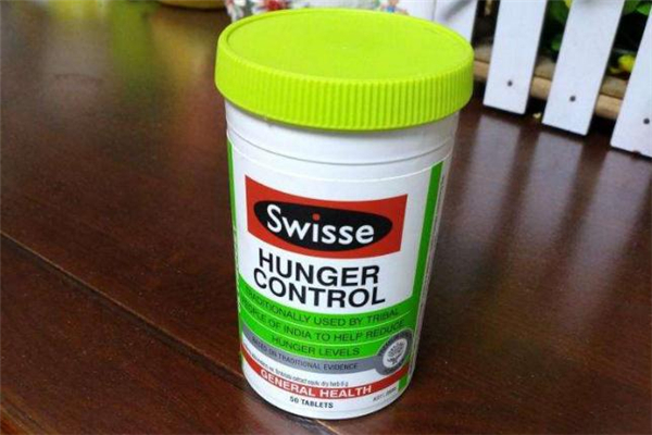 swisse食欲控制片有效果嗎 swisse食欲控制片怎么樣 swisse食欲控制片有效果嗎 swisse食欲控制片怎么樣