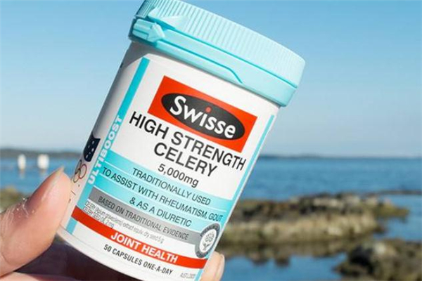 swisse西芹籽成分 swisse西芹籽能長期吃嗎 swisse西芹籽成分 swisse西芹籽能長期吃嗎