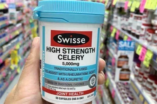 swisse西芹籽成分 swisse西芹籽能長期吃嗎 swisse西芹籽成分 swisse西芹籽能長期吃嗎