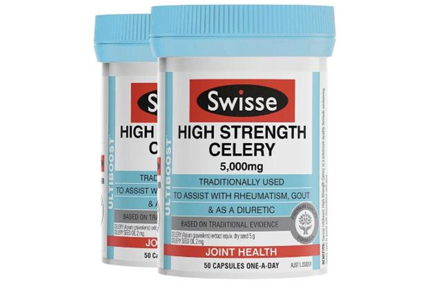 swisse西芹籽什么時候吃最好 swisse西芹籽一天吃幾粒 swisse西芹籽什么時候吃最好 swisse西芹籽一天吃幾粒