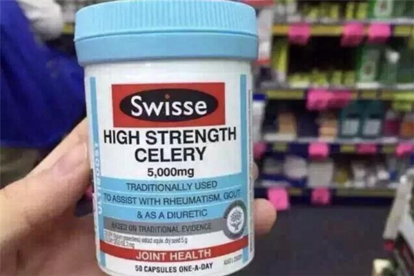 swisse西芹籽多少錢(qián)一瓶 swisse西芹籽一瓶多少粒 swisse西芹籽多少錢(qián)一瓶 swisse西芹籽一瓶多少粒