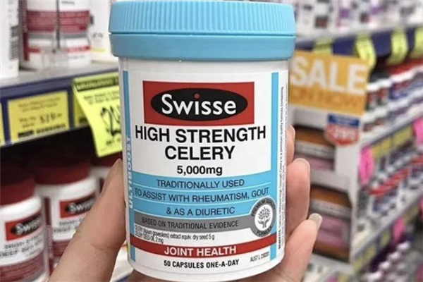 swisse西芹籽能降血壓嗎 吃swisse西芹籽能喝酒嗎 swisse西芹籽能降血壓嗎 吃swisse西芹籽能喝酒嗎