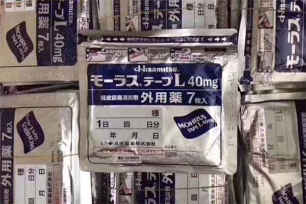 日本久光貼可以每天貼嗎 日本久光貼可以連續(xù)使用嗎 日本久光貼可以每天貼嗎 日本久光貼可以連續(xù)使用嗎