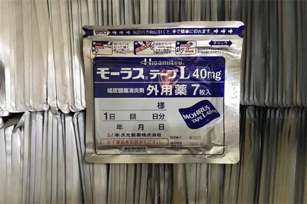 日本久光貼成分 日本久光貼可以剪開再貼嗎 日本久光貼成分 日本久光貼可以剪開再貼嗎