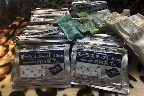 日本久光貼成分 日本久光貼可以剪開再貼嗎 日本久光貼成分 日本久光貼可以剪開再貼嗎